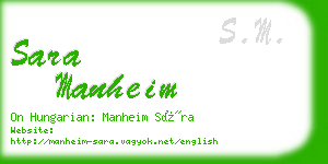 sara manheim business card